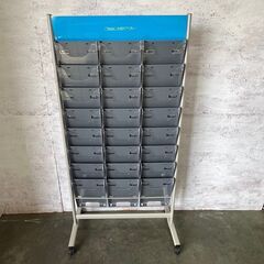 パンフレットスタンド ブルー 店舗用品 3列8段 カタログラック...