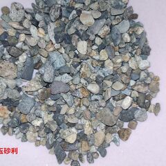大磯砂、川玉砂利（天竜川で採取）セットの画像