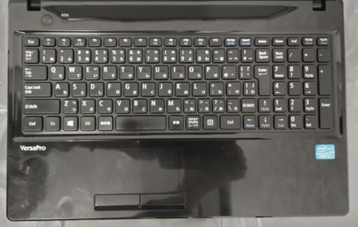 NEC VersaProの VF-H