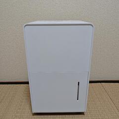 除湿機