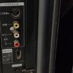 日立プラズマテレビの画像