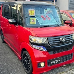 ⭐️N-BOXカスタムターボ⭐️車検２年付き🉐格安コミコミ乗出し価格🉐