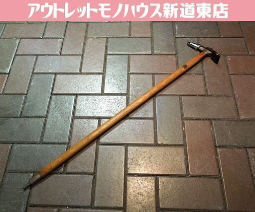 EVERNEW ヴィンテージ 夏山用 ピッケル 木製柄 全長約85cm エヴァニュー カバー付き オブジェ 登山 杖 札幌市 新道東店