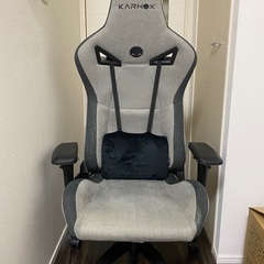 KARNOX ゲーミングチェア