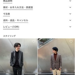 〈値下〉グリーンレーベルのコインローファー の画像