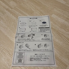 撥水エアスツール　エアソファー　クッション　オットマン　イス　椅子　キャンプの画像