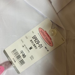 高崎工業高校  女子 夏服  ブラウスの画像