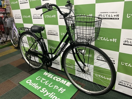 【成約済】No.6【整備済/前後タイヤ新品‼︎/オートライト&6段ギア/27インチ/ファミリー自転車/ブラック】