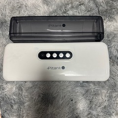 ショップジャパン ピタント