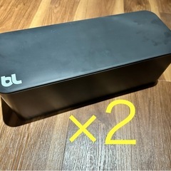 ブルーラウンジ コードケース