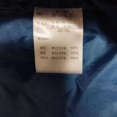 ベビー　防寒着　50〜70の画像