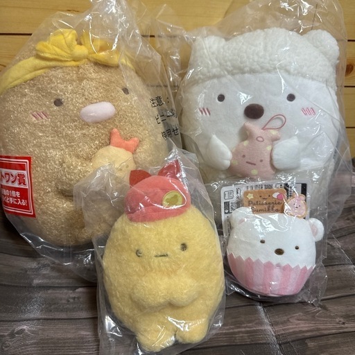 すみっこくらしぬいぐるみ