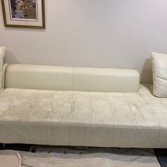 大塚家具　本革　ソファ
