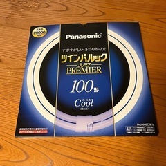 Panasonic パルック　クールホワイト