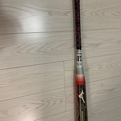 ビヨンドマックス　オーバル