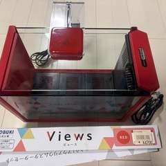 コトブキ 水槽 ビュース レッド　中古の画像