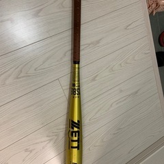 ZETT GODA-F9