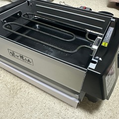 健心焼き丸(品番：02562)の画像