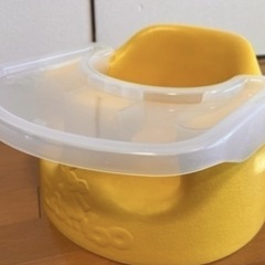 BUMBO バンボ
の画像