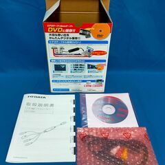 ★かんたん！ ダビング　テープをDVDに保存　IO DATA　GV-USB2の画像
