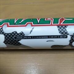 ルイスビルスラッガー　CATALYST Tiの画像