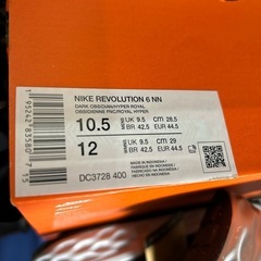 正規品‼️新品‼️NIKE、レボリューション6‼️ 1万円以上の物お買い上げで半額にします。 の画像