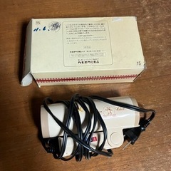 【あげます】カネボウトラベルドライヤー