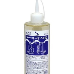 AZ(エーゼット) ジャッキーオイル32 300ml 油圧ジャッ...
