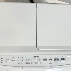 コロナ 石油ファンヒーター FH−VX3623BY−W ホワイトの画像