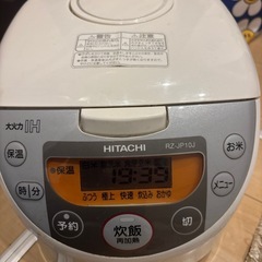HITACHI炊飯器