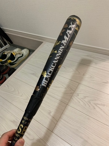 ZETT ブラックキャノンマックス