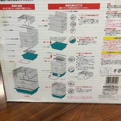 新品　未使用　鳥かご　フォレストの画像