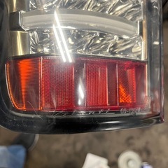 値下げ200ハイエーステール の画像