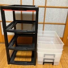 決まりました！収納ケースの画像