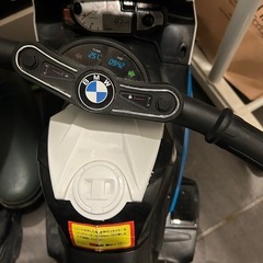 子供バイク　電動　