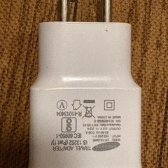 サムスン　電源プラグ
