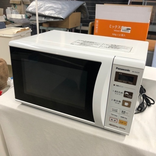 2017年製 Panasonic 電子レンジ「NE-EH229-W」
