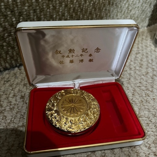 朱肉
