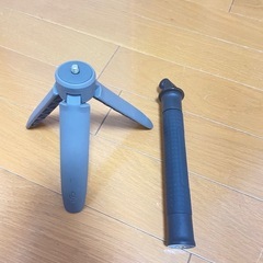 DJI