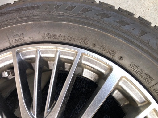 冬タイヤ   195/65R15  スタッドレス 4本組み セレナ用