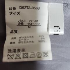 コートの画像