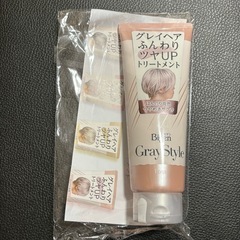 ビゲン　グレイスタイル　つやめきサクラ