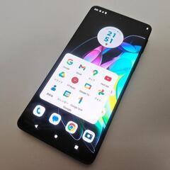 (値下げ)motorola edge 20　　SIMフリー