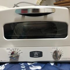 アラジン グラファイトトースター