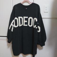 ロデオクラウンズ