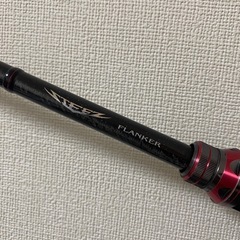 即取引限定!Daiwaスティーズ フランカー トリガー補修有り