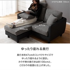 バロッカソファの画像