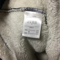 [新品未使用]裏ボア 極暖ボーダーチュニック ＬＬサイズの画像