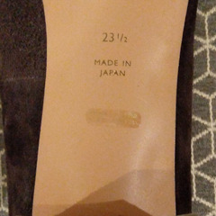 【新品未使用】黒パンプス（MACKINTOSH PHILOSOPHY）の画像