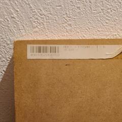 端材 MDF 板の画像